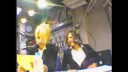 Reita and Kai Speaking English