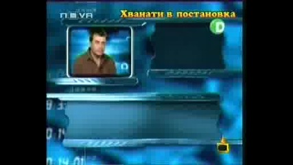 Господари на Ефира - 22 - 09 - 2008 (High Quality)