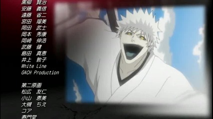 Bleach Ending 28 - Ishida