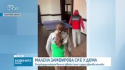 Малена Замфирова вече ходи сама, изкачва стълби и играе с топка с помощта на патерици