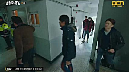 Bg Neighborhood Hero E07 200216г