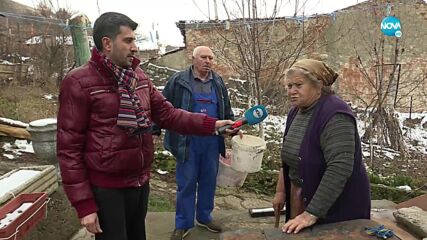 Наводняват ми къщата - Жоро Игнатов (19.02.2022)