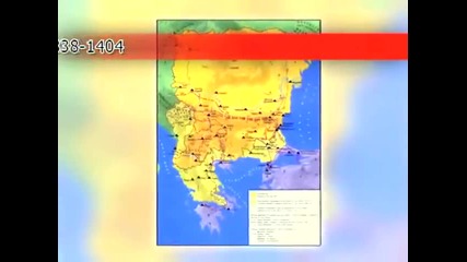 Aлбания и Македония - части от Царство България