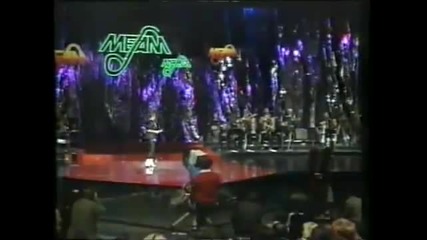 Vesna Zmijanac - Nevera moja - Mesam - (1986)