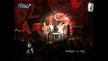 Нешоуто на Нед [21.05.2008] - Част 1