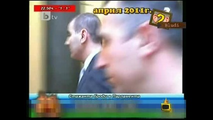 Сашо Диков vs. Цветан Цветанов - Господари на Ефира 15.06.2011