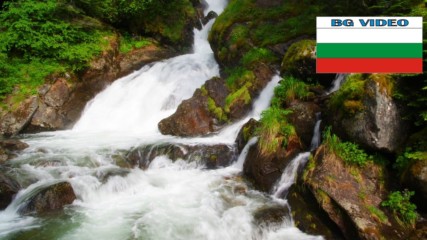 Бистришки водопади-свърталище на самодиви и горски духове