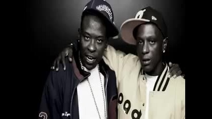 Lil Boosie - My Brothers Keeper