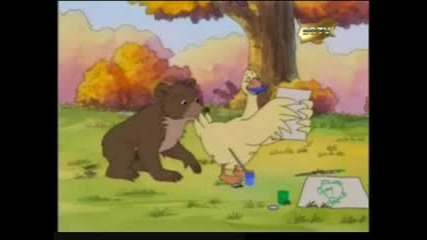 Анимационното филмче Мечешки Приключения / The Little Bear Movie (част 3)