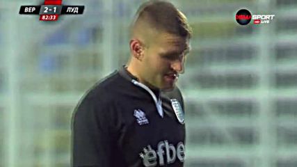 Лудогорец на прага на сериозна издънка, Верея отново поведе
