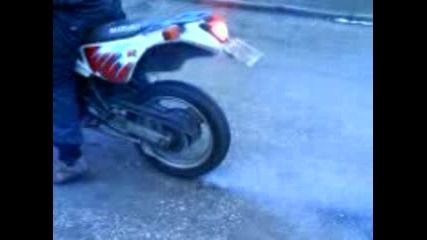Suzuki Dr650r