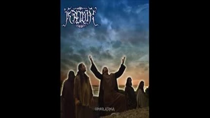 Kawir - Ophiolatreia ( Full Album 2008) pagan black metal Greece