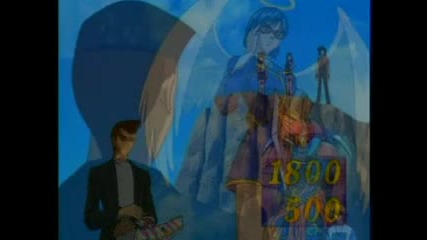 Yu - Gi - Oh епизод 112 част 1 