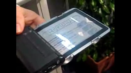 Readius, Първия В Света Мобилен Телефон С навиващ се екран.