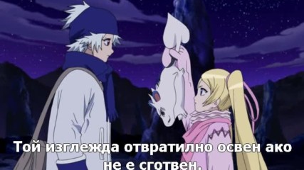 Terrorfansubs Tegami Bachi - Letter Bee 04 bg