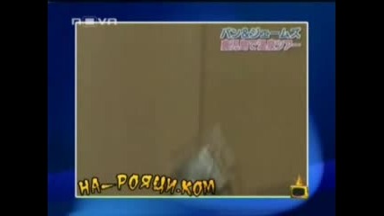 Господари На Ефира