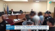 Апелативният съд разглежда жалбата на един от тримата нови задържани за убийството на Младежкия хълм в Пловдив