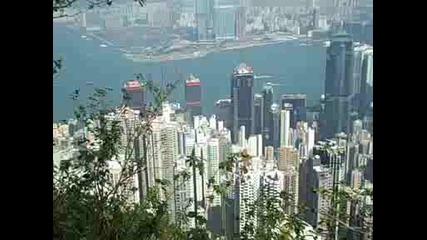 Hong Kong From Victoria Peak От Високо