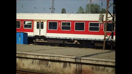 Маневра с Вагони