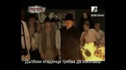 Rammstein - Rosenrot (превод)