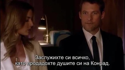 Отмъщението_ Revenge С4 еп.19 Бг.суб.