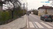 Изживей България | 11 апр. 2026 | част 3