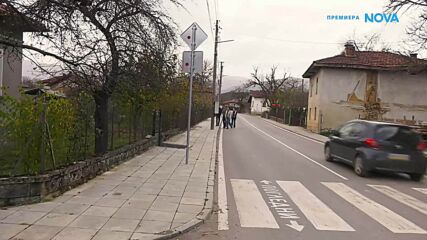 Изживей България | 11 апр. 2026 | част 3