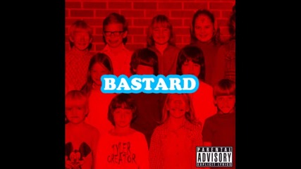 Vcr Wheels - tyler the Creator