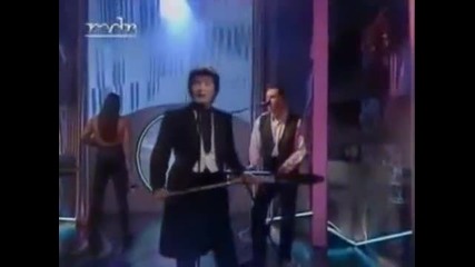 Fancy - Prince Of Darkness (1995)