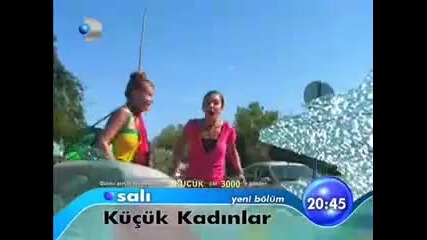 Малки жени Kucuk Kadinlar 13 и 14 епизод реклама 2