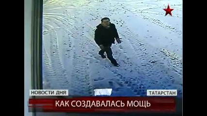 Kamaz Triumf