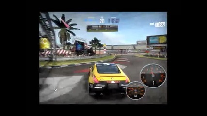 Need For Speed Shift Drift