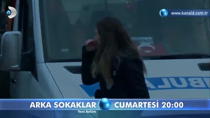 Опасни улици епизод 312- трилъра