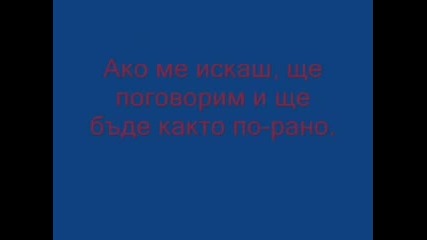 Хей ... Момче
