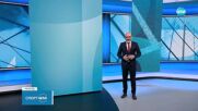Спортни новини на NOVA (23.05.2025)