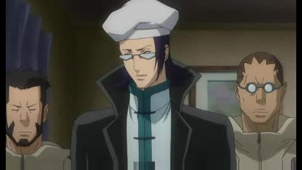 D.gray Man - 26