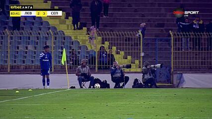 Изявите на Икена за Левски