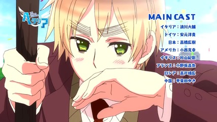 Hetalia The World Twinkle