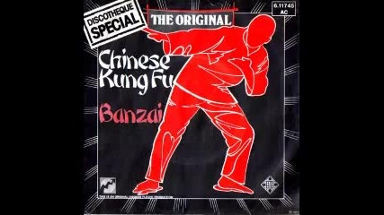 banzai - chinese kung fu -1974