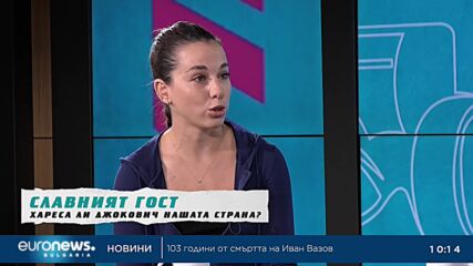 Ния Стоименова и Дамян Аврамовски за шоуто на Гришо и Ноле| В темпото на Кари