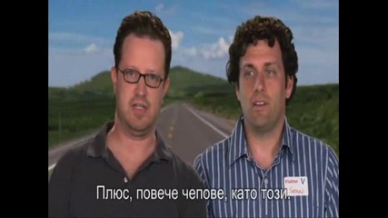 Много смях :д 