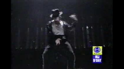 Michael Jackson - Moonwalk (Лунната стъпка)