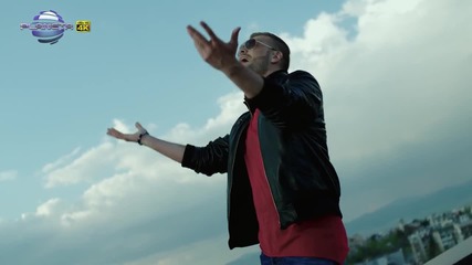 Карлос - Честно ли,2015