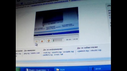 orsalink 1