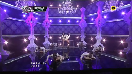 Sistar 19 - Gone Not Around Any Longer [ M! Countdown 31.01.2013 ]