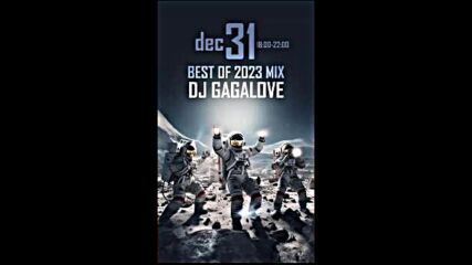Radio Nova pres Best of 2023 by Dj Gagalove