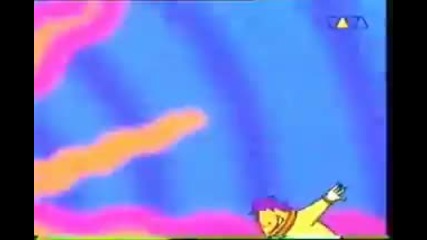 E - Rotic - Megamix 1998 