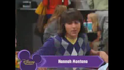 Hannah Montana - Season 3 Episode 5 Part 1