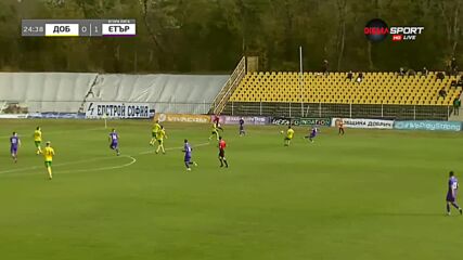 Добруджа - Етър 0:1 /първо полувреме/