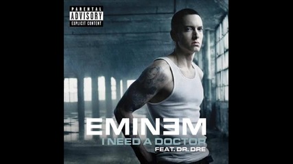 Dr. Dre feat. Eminem - I Need A Doctor !!! Х И Т на 2011 